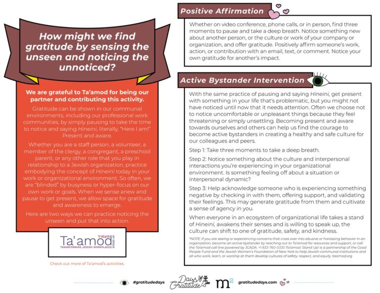 Day-1-6-Practicing-_Hineni__-Taamod-1_preview