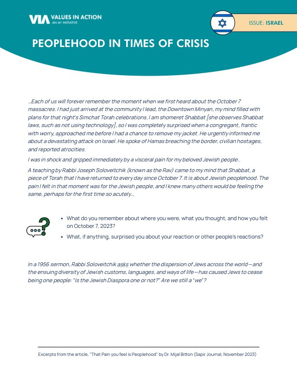 Handout_Israel-VA-Peoplehood_preview