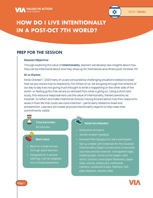 Israel-VIA-Intentionality_preview