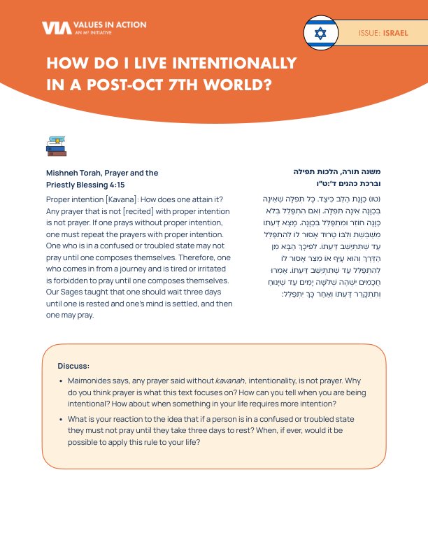 Jewish-Wisdom-Handout_Israel-VIA-Intentionality_preview