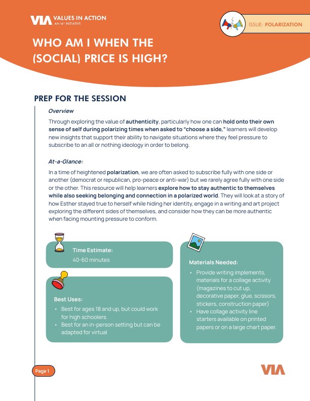 Polarization-through-lens-of-Authenticity-1_preview