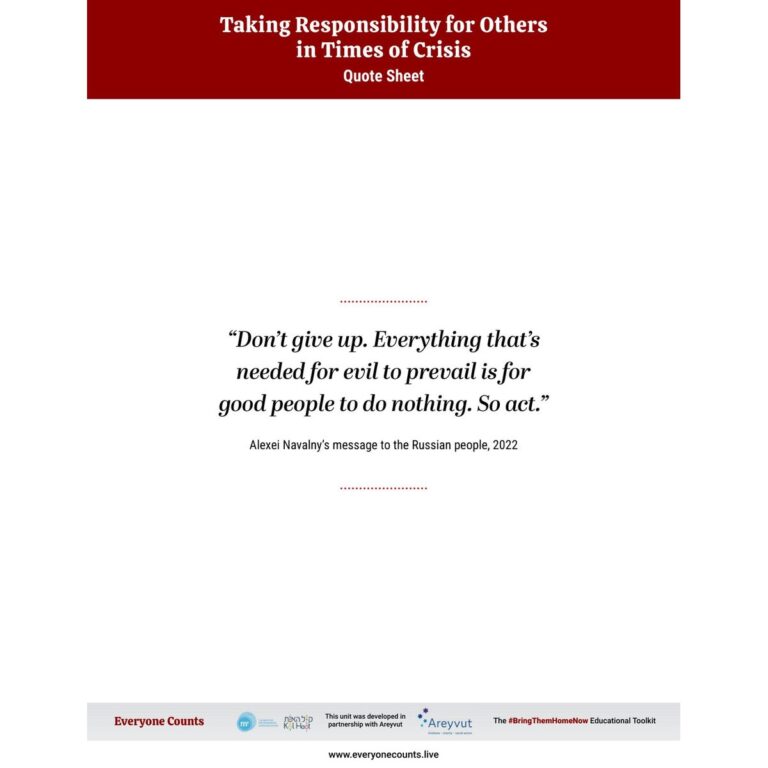 Taking_Responsibility_for_Others_in_Times_of_Crisis_Quote_Sheet_preview