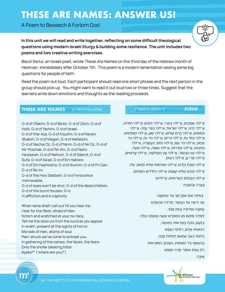 These-are-Names-English_preview