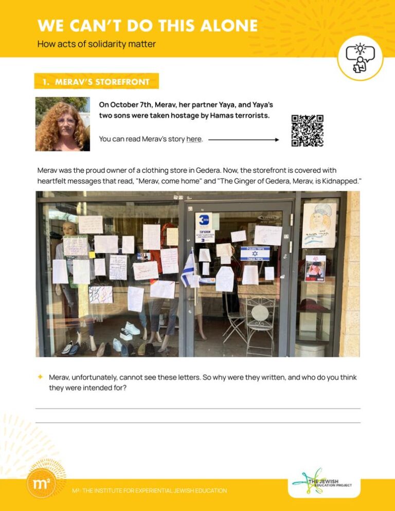 We_Cant_Do_It_Alone_preview