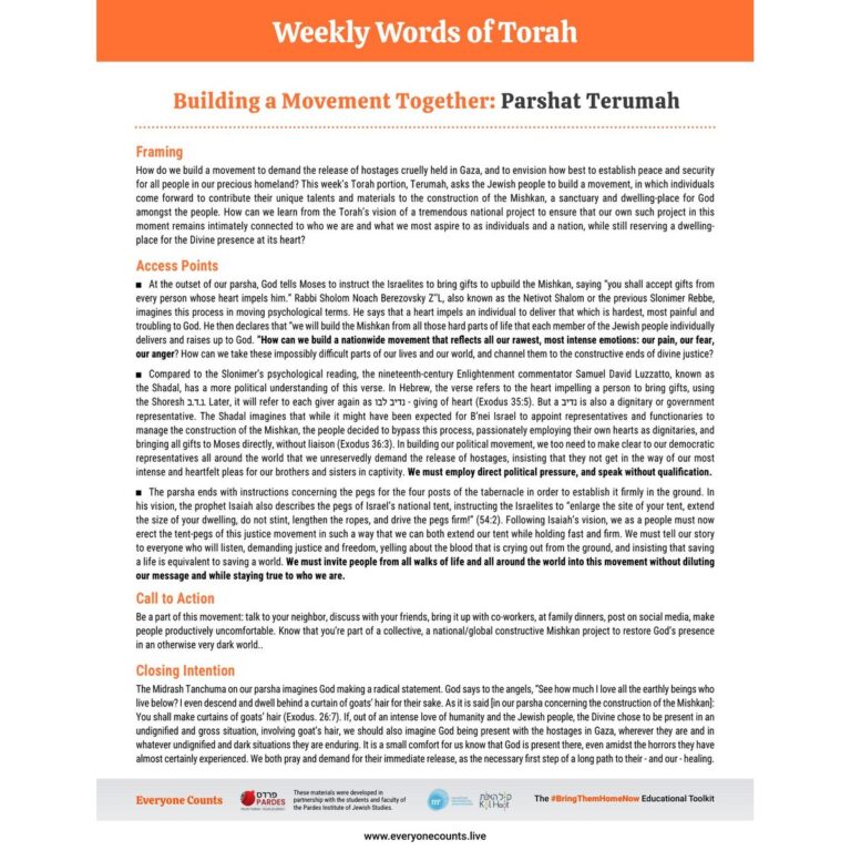 Weekly_Words_of_Torah_Parsha_Page_Building_a_Movement_Together_preview
