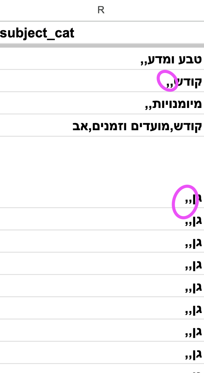 Screenshot-2025-11-04-at-10.11.10